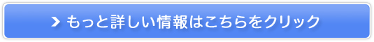 Xs[h쐬rnmna`hŒZ10̔TCg